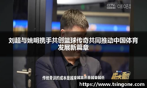 k1体育十年品牌值得信赖