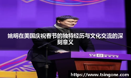 k1体育十年品牌值得信赖