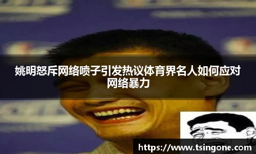 k1体育官网