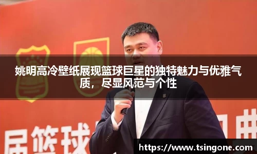 k1体育官网