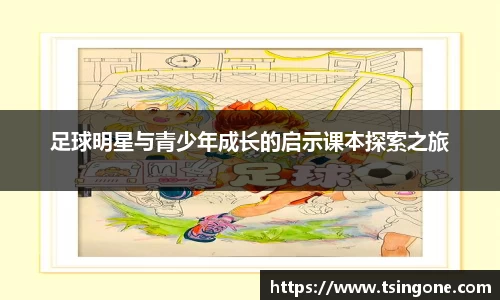k1体育官网