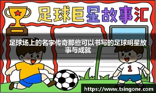 k1体育官网