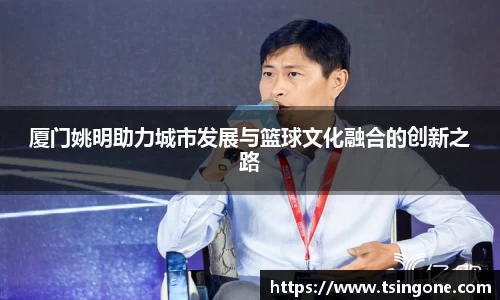k1体育十年品牌值得信赖