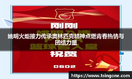 k1体育