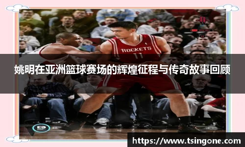 k1体育十年品牌值得信赖
