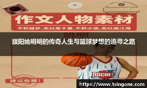 k1体育十年品牌值得信赖