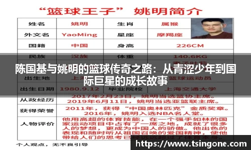 k1体育官网