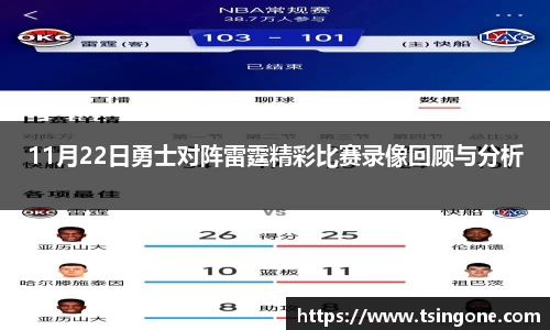 k1体育十年品牌值得信赖