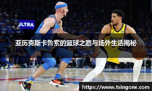 k1体育官网