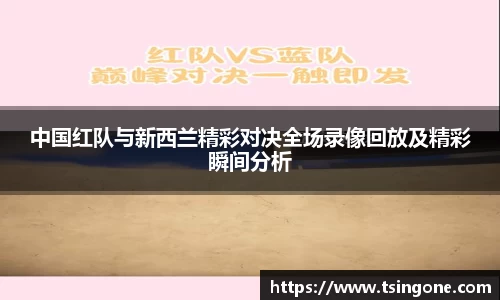 k1体育-十年品牌