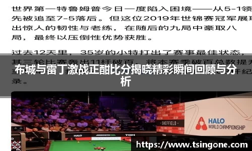 k1体育十年品牌值得信赖