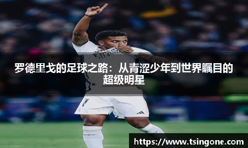 k1体育十年品牌值得信赖