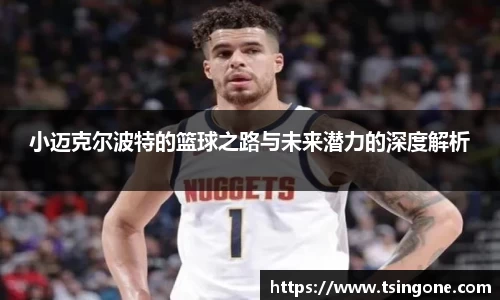 k1体育十年品牌值得信赖