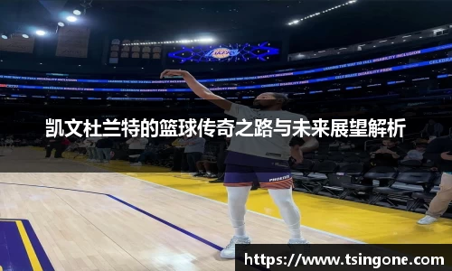 k1体育十年品牌值得信赖