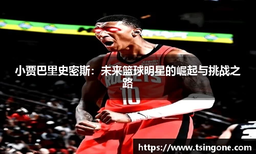 k1体育十年品牌值得信赖