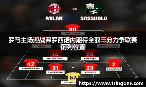 k1体育十年品牌值得信赖