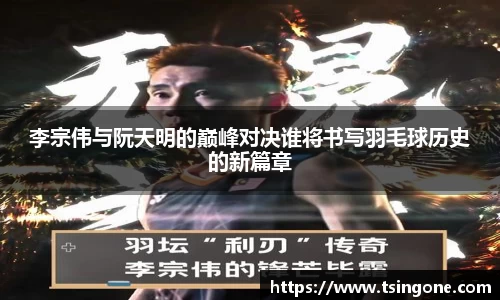 k1体育十年品牌值得信赖