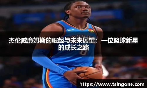 k1体育-十年品牌