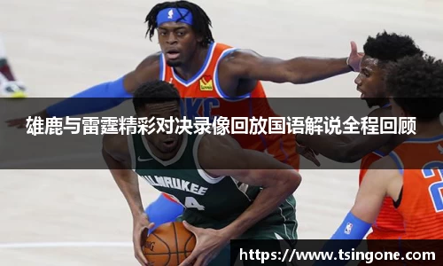 k1体育-十年品牌