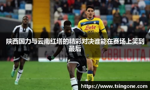 k1体育-十年品牌