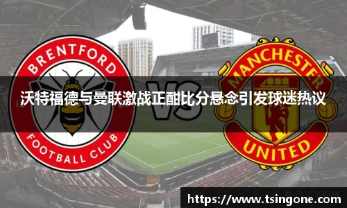 k1体育十年品牌值得信赖