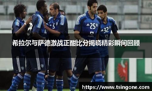 k1体育十年品牌值得信赖