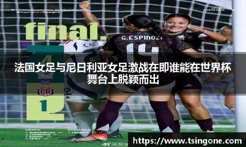 k1体育-十年品牌