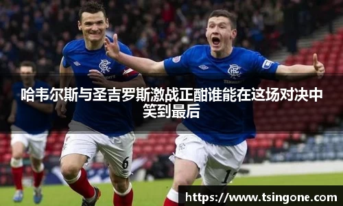 k1体育-十年品牌