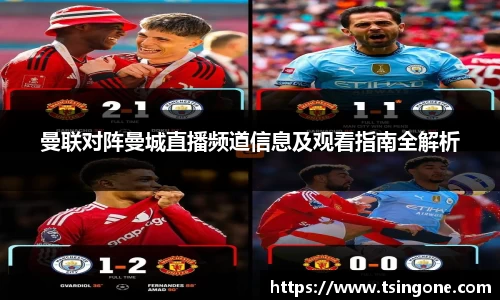 k1体育十年品牌值得信赖