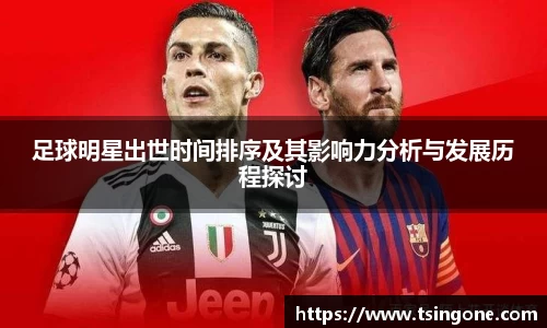 k1体育十年品牌