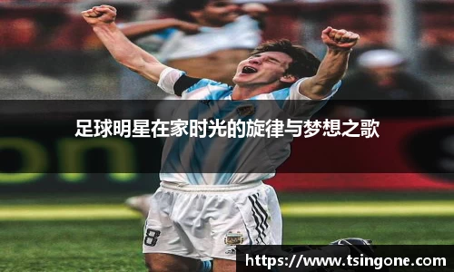 k1十年体育品牌