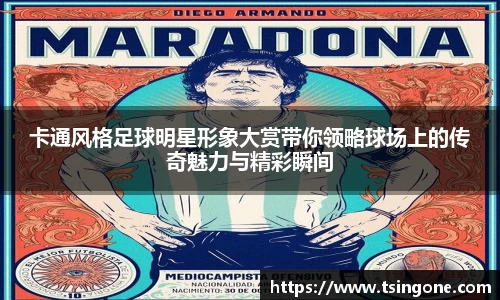 k1十年体育品牌