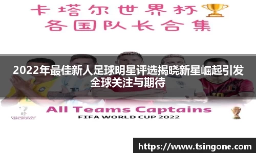 k1体育十年品牌