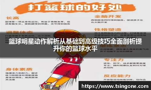 k1体育十年品牌