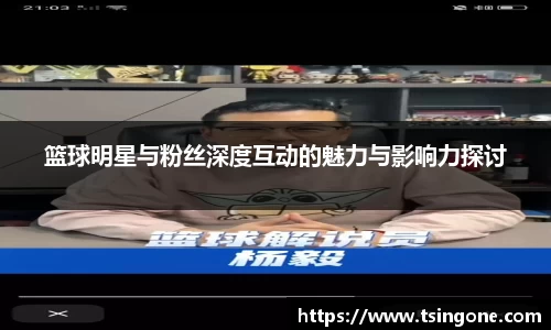 k1体育十年品牌