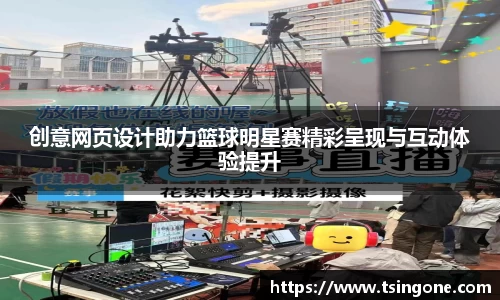 k1体育十年品牌