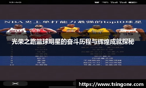 k1十年体育品牌