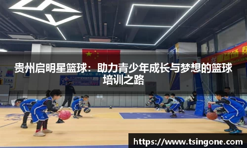 k1集团
